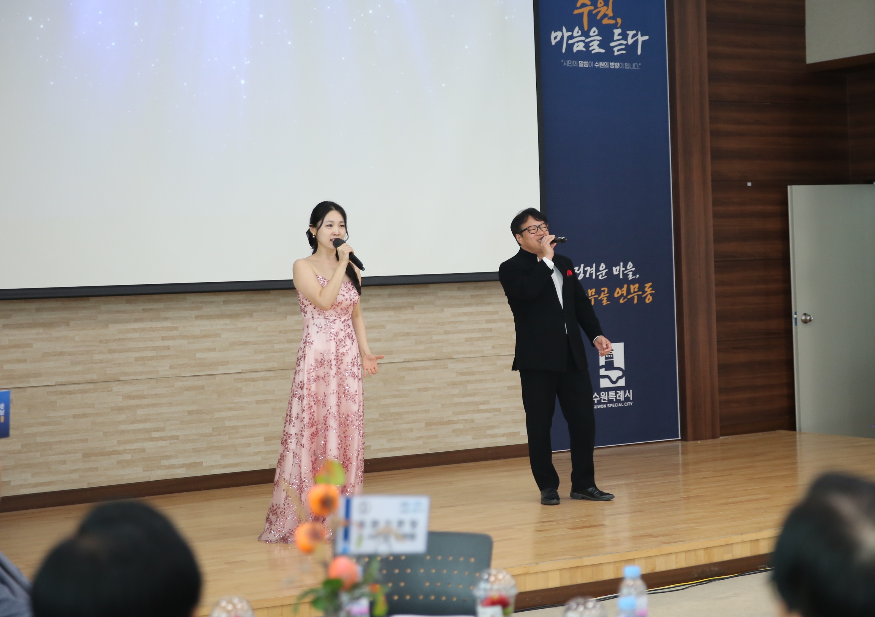 연무동 새빛만남9번 사진